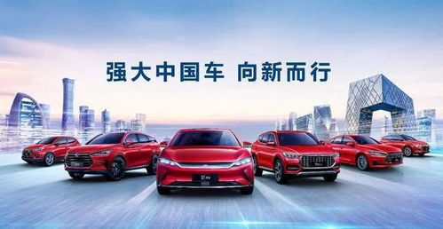 比亞迪8月銷量再“開掛” 逆勢騰飛引領(lǐng)行業(yè)，秘密何在？